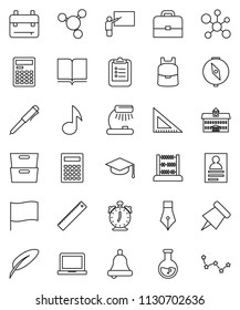 thin line vector icon set - book vector, graduate hat, pen, university, blackboard, corner ruler, case, backpack, bell, table lamp, calculator, notebook pc, alarm clock, clipboard, paper pin, abacus