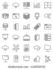 thin line vector icon set - presentation vector, archive, personal information, graph, dollar growth, binder, board, barcode, social media, network folder, server, cloud shield, exchange, big data