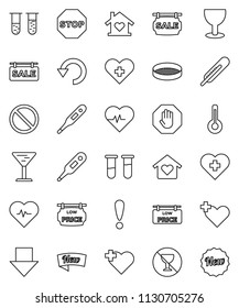 thin line vector icon set - sieve vector, arrow down, heart pulse, prohibition sign, no alcohol, cross, attention, glass, thermometer, vial, undo, stop, sale signboard, low price, love home, new