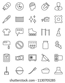 thin line vector icon set - scoop vector, car fetlock, shining, foam basin, camping cauldron, rolling pin, jar, magnet, cash, manager, safe, dollar cursor, any currency, horizontal bar, video camera