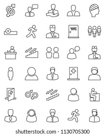 thin line vector icon set - water closet vector, student, manager, man, stairways run, support, client, speaking, doctor, gender sign, eye hat, head bandage, medical room, consumer
