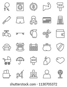 thin line vector icon set - cleaner trolley vector, water tap, woman, knife, grater, toaster, jug, exchange, wallet, calendar, jump rope, muscule hand, shorts, skateboard, signpost, umbrella, heart