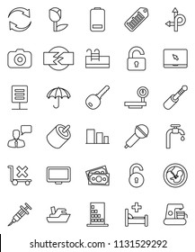 thin line vector icon set - route vector, money, ship, umbrella, no trolley, tulip, sorting, big scales, barcode, camera, microphone, speaking man, monitor, notebook pc, battery, rca, jack, syringe