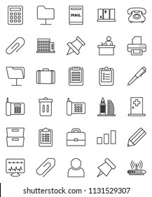thin line vector icon set - trash bin vector, shining window, pencil, student, case, pen, clipboard, paper pin, archive, phone, sorting, diagnostic monitor, medical room, network folder, attachment