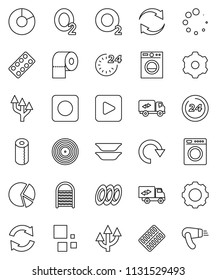 thin line vector icon set - washboard vector, toilet paper, plates, pie graph, oxygen, disk, play button, rec, pills blister, gear, refresh, redo, loading, route arrow, relocation truck, 24 hour