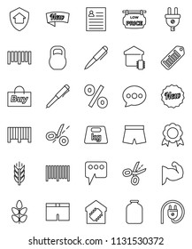 thin line vector icon set - jar vector, pen, medal, personal information, muscule hand, shorts, cereals, weight, barcode, message, low price signboard, smart home, protect, new, percent, buy, coupon