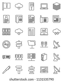 thin line vector icon set - pen vector, notebook pc, personal information, laptop graph, binder, no smoking, signpost, attention, satellite antenna, newspaper, server, network folder, cloud exchange