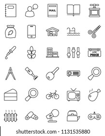 thin line vector icon set - kettle vector, cook press, blender, cereal, cake, chicken leg, book, copybook, drawing compass, magnifier, bike, cereals, microphone, settings, mobile phone, speaking man