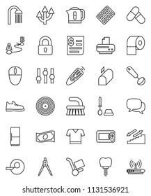 thin line vector icon set - fetlock vector, toilet brush, paper, shower, ladle, drawing compass, cash, snickers, t shirt, pills, stairways run, receipt, route, disk, settings, remote control, dialog