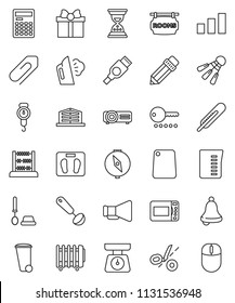 thin line vector icon set - trash bin vector, steaming, toilet brush, measuring cup, scales, ladle, cutting board, pencil, bell, calculator, compass, abacus, sand clock, shuttlecock, sorting, hdmi