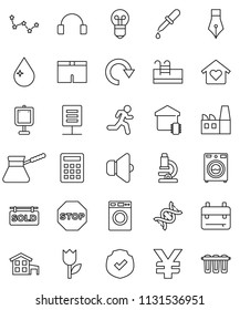 thin line vector icon set - water drop vector, washer, turk coffee, pen, backpack, microscope, presentation, constellation, yen sign, shorts, run, tulip, protected, speaker, headphones, dna, dropper