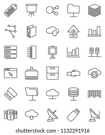 thin line vector icon set - presentation vector, archive, graph, dollar growth, binder, barcode, social media, network, server, folder, cloud, shield, exchange, big data, browser, hub, lan connector