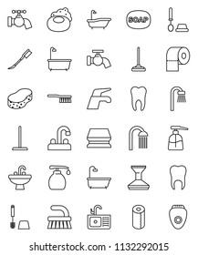 thin line vector icon set - soap vector, water tap, fetlock, mop, sponge, car, bath, toilet brush, liquid, paper, shower, sink, tooth, epilator