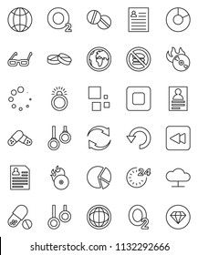 thin line vector icon set - glasses vector, world, personal information, pie graph, pills, no fastfood, gymnast rings, oxygen, earth, music hit, stop button, backward, cloud network, refresh, undo
