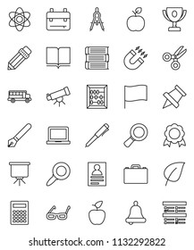 thin line vector icon set - book vector, pen, pencil, drawing compass, glasses, case, backpack, apple fruit, atom, telescope, bell, calculator, notebook pc, paper pin, award cup, medal, magnet, flag