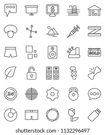 thin line vector icon set - mushroom vector, leaf, constellation, pie graph, presentation board, monitor dollar, measuring, weight, shorts, target, pool, hoop, no hook, tulip, warehouse, speaker