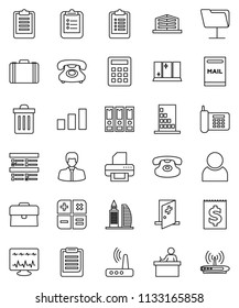 thin line vector icon set - trash bin vector, shining window, student, clipboard, exam, manager, case, binder, phone, receipt, sorting, classic, diagnostic monitor, medical room, network folder