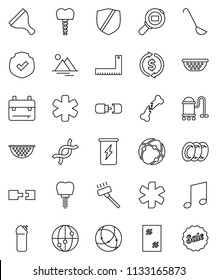 thin line vector icon set - scraper vector, vacuum cleaner, window cleaning, agent, plates, colander, ladle, corner ruler, backpack, music, exchange, enegry drink, protected, cargo search, internet