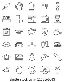 thin line vector icon set - vacuum cleaner vector, sponge, colander, cook glove, spatula, knife, grater, egg, chicken leg, glasses, stadium, heart monitor, earth, money, consolidated cargo, package