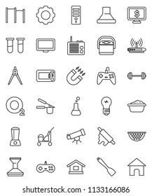 thin line vector icon set - cleaner trolley vector, car fetlock, foam basin, colander, cook press, spatula, rolling pin, drawing compass, telescope, magnet, monitor dollar, barbell, horizontal bar