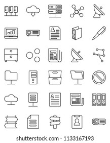 thin line vector icon set - pen vector, document, archive, personal information, laptop graph, binder, prohibition sign, signpost, satellite antenna, newspaper, network, server, folder, cloud, share