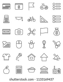 thin line vector icon set - welcome mat vector, foam basin, apron, grater, graduate hat, corner ruler, apple fruit, calculator, flag, bank, money bag, arrow up, dollar calendar, bike, punching, home