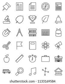 thin line vector icon set - copybook vector, university, ruler, drawing compass, case, backpack, apple fruit, atom, telescope, microscope, bell, calculator, alarm clock, schedule, paper pin, magnet