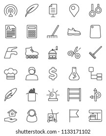 thin line vector icon set - cleaner trolley vector, water tap, rake, house hold, cook hat, cutting board, hand mill, pasta, pen, calculator, flag, flask, personal information, dollar sign, snickers