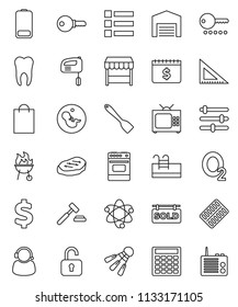 thin line vector icon set - spatula vector, oven, bbq, steak, corner ruler, atom, auction, calculator, dollar calendar, sign, shuttlecock, oxygen, battery, pregnancy, pills blister, tooth, equalizer