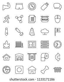 thin line vector icon set - towel vector, toilet paper, ladle, book, molecule, dollar flag, tie, cent sign, muscule hand, shorts, bone, run, earth, clock, document, flammable, dialog, rec button