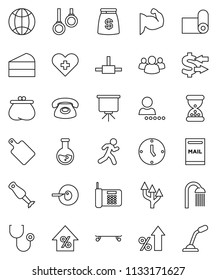 thin line vector icon set - shower vector, cutting board, blender, cake, presentation, flask, exchange, percent growth, clock, muscule hand, skateboard, fitness mat, gymnast rings, run, group, sand