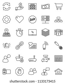thin line vector icon set - cook timer vector, skimmer, schedule, cart, cash, investment, hierarchy, heart monitor, navigator, speaking man, notebook pc, group, network server, big data, gear, chain