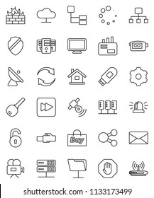 thin line vector icon set - satellite antenna vector, satellitie, video camera, forward button, server, network folder, cloud, gear, shield, firewall, usb modem, lan connector, share, refresh, mail