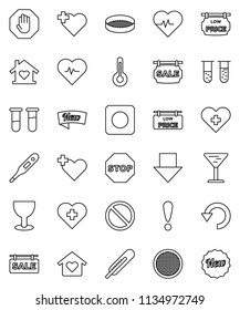 thin line vector icon set - sieve vector, arrow down, heart pulse, prohibition sign, cross, attention, glass, rec button, thermometer, vial, undo, stop, sale signboard, low price, love home, new