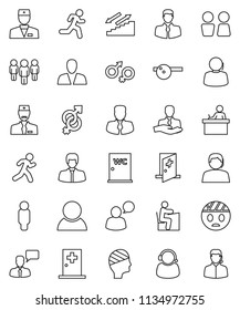 thin line vector icon set - water closet vector, student, manager, man, stairways run, support, client, speaking, doctor, gender sign, eye hat, head bandage, medical room, consumer