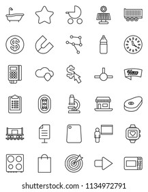 thin line vector icon set - bath vector, cutting board, oven, steak, blackboard, microscope, magnet, dollar cursor, clipboard, heart monitor, water bottle, stadium, Railway carriage, office, clock