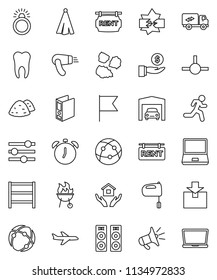 thin line vector icon set - house hold vector, garbage pile, towel, mixer, bbq, alarm clock, flag, investment, binder, run, plane, package, shelving, internet, notebook pc, tooth, connect, equalizer