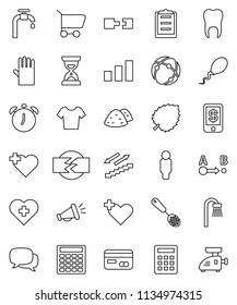thin line vector icon set - rubber glove vector, garbage pile, skimmer, alarm clock, leaf, calculator, man, sand, t shirt, stairways run, heart cross, clipboard, sorting, route, dialog, sperm, tooth
