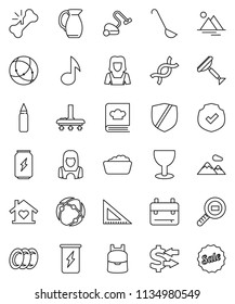 thin line vector icon set - scraper vector, vacuum cleaner, foam basin, plates, woman, ladle, cookbook, jug, corner ruler, backpack, music, exchange, punching bag, enegry drink, glass, protected