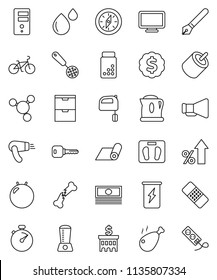 thin line vector icon set - skimmer vector, mixer, chicken leg, pen, compass, molecule, cash, percent growth, bank building, dollar medal, scales, stopwatch, pills vial, bike, fitball, enegry drink