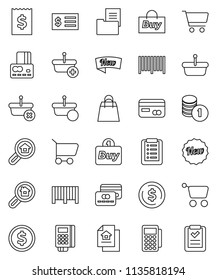 thin line vector icon set - dollar coin vector, cart, credit card, stack, receipt, estate document, search, new, shopping bag, buy, barcode, reader, basket, list