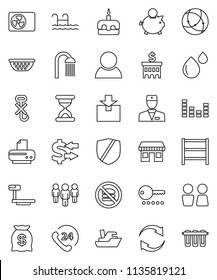 thin line vector icon set - shower vector, water closet, colander, cake, exchange, piggy bank, building, man, no fastfood, office, phone 24, ship, hook, package, protected, big scales, shelving