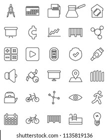 thin line vector icon set - kettle vector, turk coffee, drawing compass, molecule, constellation, graph, presentation board, calendar, cent sign, bike, run, stadium, map pin, satellite, document