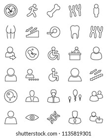 thin line vector icon set - student vector, manager, man, buttocks, stairways run, bone, group, disabled, eye, dna, pregnancy, insemination, chromosomes, sperm, ovule, tooth, user, login, consumer