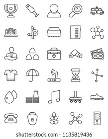 thin line vector icon set - vacuum cleaner vector, sponge, measuring cup, blender, cereal, award, music, molecule, constellation, snickers, t shirt, cereals, route, money, client, umbrella, pills