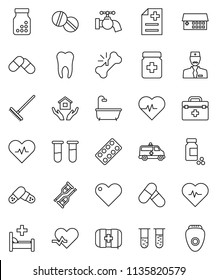 thin line vector icon set - rake vector, water tap, house hold, heart pulse, pills vial, first aid kit, doctor bag, crutches, broken bone, bottle, blister, anamnesis, hospital bed, building, tooth