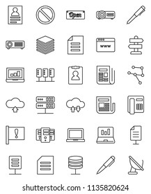 thin line vector icon set - pen vector, notebook pc, document, personal information, laptop graph, prohibition sign, signpost, attention, newspaper, network, server, cloud exchange, big data, upload