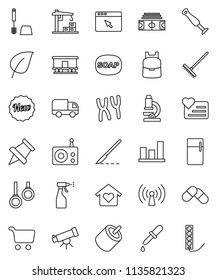 thin line vector icon set - soap vector, rake, toilet brush, sprayer, backpack, telescope, microscope, paper pin, leaf, graph, cart, stadium, heart monitor, gymnast rings, Railway carriage, radio