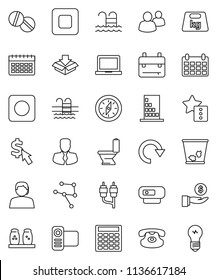 thin line vector icon set - trash bin vector, toilet, spices, backpack, notebook pc, compass, manager, investment, calculator, calendar, dollar cursor, pool, support, weight, video camera, group