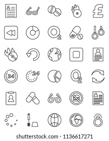 thin line vector icon set - toilet brush vector, glasses, personal information, pie graph, pound, pills, no fastfood, gymnast rings, oxygen, earth, music hit, stop button, backward, refresh, undo